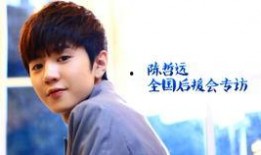 陈哲远直播间爆料了吗视频,揭秘幕后的精彩瞬间