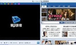 最新爆料暴风影,揭秘全新AI影像生成技术的革命性突破