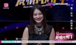 甜涩爱情在线观看,在线观看，情感纠葛的浪漫旅程