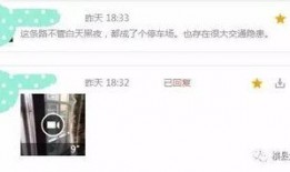 朋友爆料视频大全下载,热门瞬间一网打尽