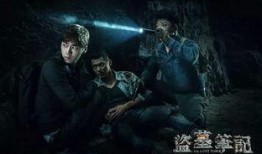 盗墓笔记爆料视频素材,探秘古墓奇珍异宝的神秘之旅