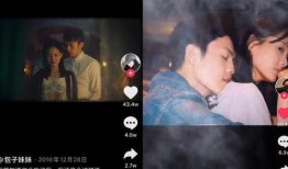 人蛇爱情电影在线观看,跨越种族的爱情传奇