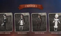 入殓师最新皮肤爆料,匠心独运，生死之间绽放光芒